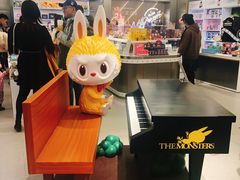 -泡泡玛特POPMART(合生汇店)