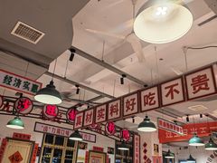 -龙师傅卤炒(天马店)
