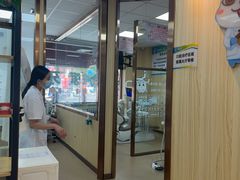 -爱牙联合口腔(门诊报销 海云庵店)