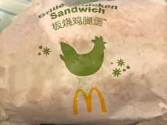 -麦当劳(铜锣湾店)