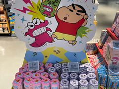 -Olé精品超市(南宁万象城店)