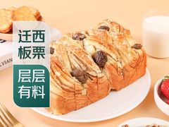 -7fresh七鲜(大族广场店)