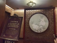 -张学良故居