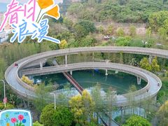 -福道