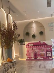 -艾维庭美容纤体SPA