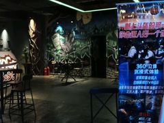 -YOGO优果密室逃脱(新佳丽广场店)