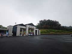 -广州市白云山风景名胜区