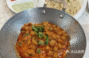 Chana Masala