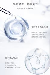 -东方美美容SPA会所