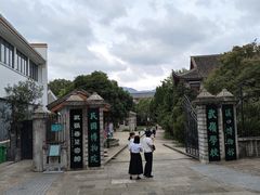 -蒋氏故居