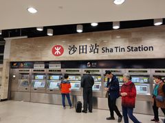 -新城市广场