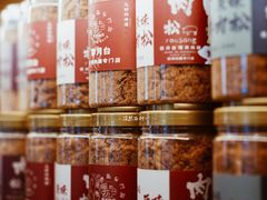 -霁月台现烤猪肉脯(万达茂店)