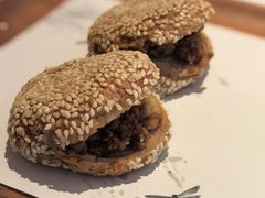 肉沫芝麻烧饼-四季民福烤鸭店(王府井东安门店)