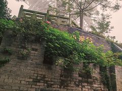 -敬亭山风景名胜区