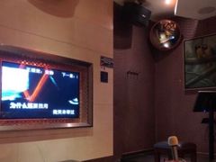 包房-ALICE PARTY自助式  KTV(松柏路店)
