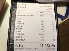 -卢大鲜鱼头捞饭(美利广场店)
