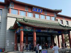 -中国中医科学院西苑医院(本部)