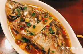 Home-style Mud Carp