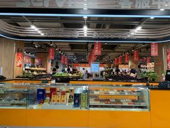 -三江购物(锦诚店)