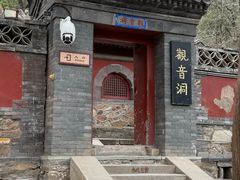 -潭柘寺景区