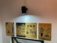 -華叔茶記