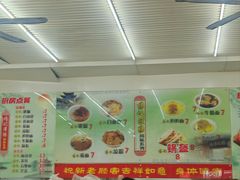 -杨记灌肠(食品街店)
