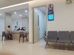 -悦检(南方医科大学第三附属医院体检中心)