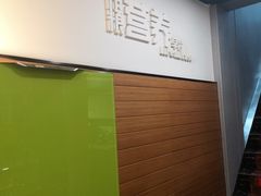 -双宝铁饭盒(南十四店)