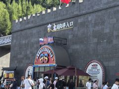 -图们国门景区
