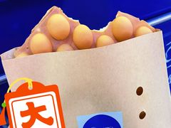 -三厘鸡蛋仔(印力店)