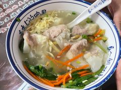 -长人馄饨铺(解放街店)