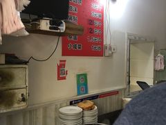 -老方子馅饼粥(台东店)