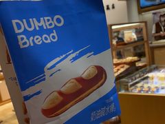 -小飞象面包公社(珠江路金鹰店)