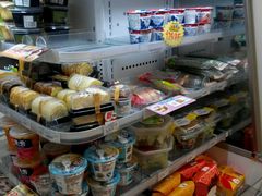 -全家便利店(槐树巷店)