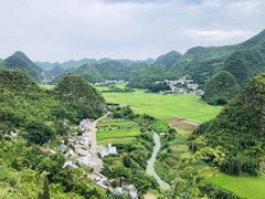 -万峰林风景区