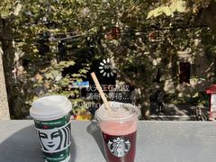 -星巴克臻选(思南公馆店)