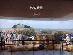 -铁道游击队纪念馆