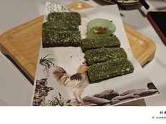 -阿露佳·舌尖上的安吉菜