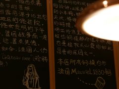 -发酵食堂(屏风街店)