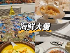 -北塘海鲜·天津菜(大光明桥旗舰店)