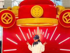 -友谊阳光城