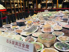 -许家山