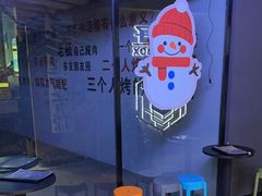 -谜盒子奇幻密室(南屏店)
