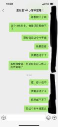 -西安壹加壹医疗美容·西北抗衰旗舰店