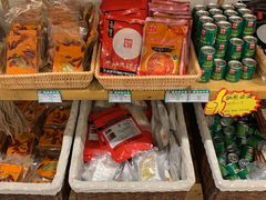 -锅圈食汇火锅烧烤食材超市(金田道店)