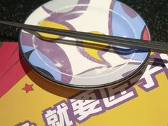 -匠子烤鱼(上邦百汇城店)