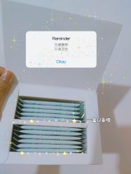 -谷雨官方旗舰店