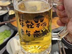 -重庆川渝肥妹火锅