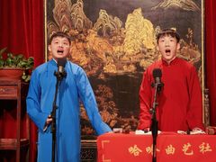 -哈哈曲艺社(西门闲亭店)
