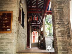 -国恩寺